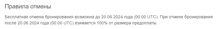 bb49992a5093a333e4c9d1cac882b954.png