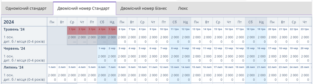 1a8533f983cbe7e42626227e34a01a02.png