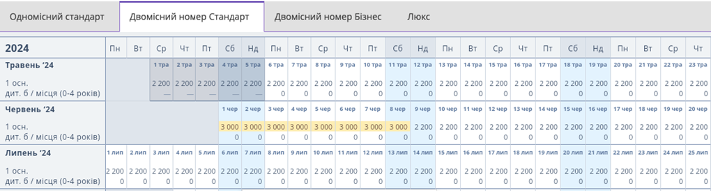 6f5cb288164299b4b772d04b5935e5bc.png