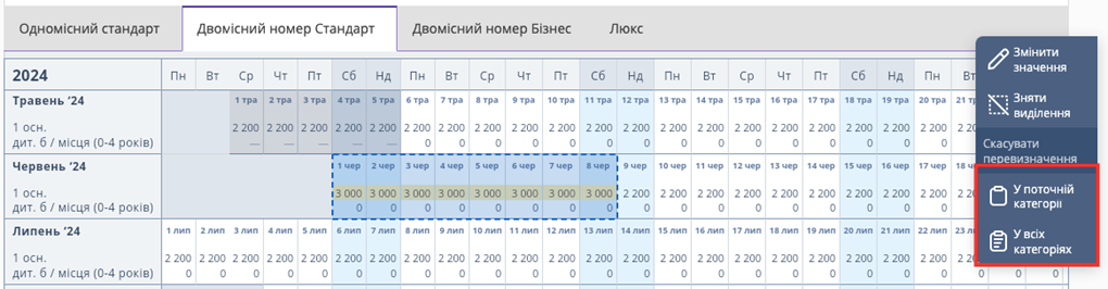8bd0025799d30203c9df6f651bbf308a.png