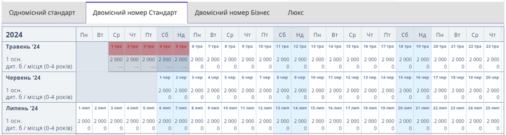 be17a5e06499604b006faef21e80884a.png