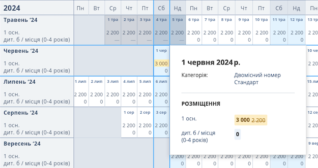 c9e1c0ff089d839ce65a9261748ef884.png