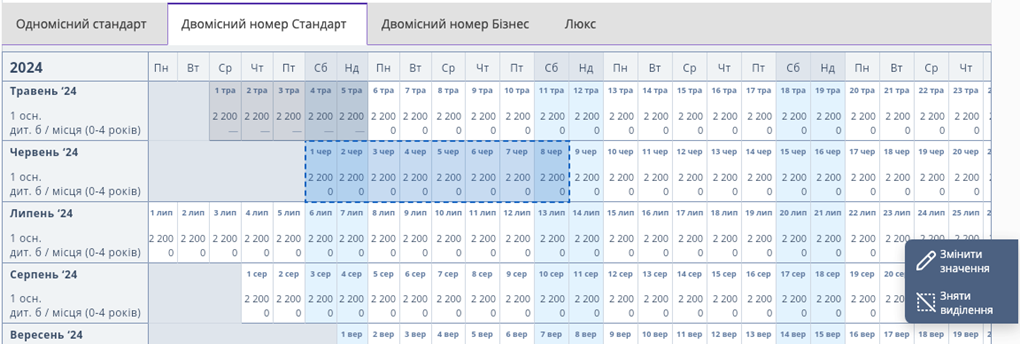 d63e893a1b880a0d8a4475c9e27d31ae.png