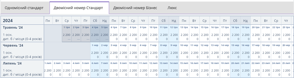 db8675c9d30bd1d9e44869ce959e317b.png