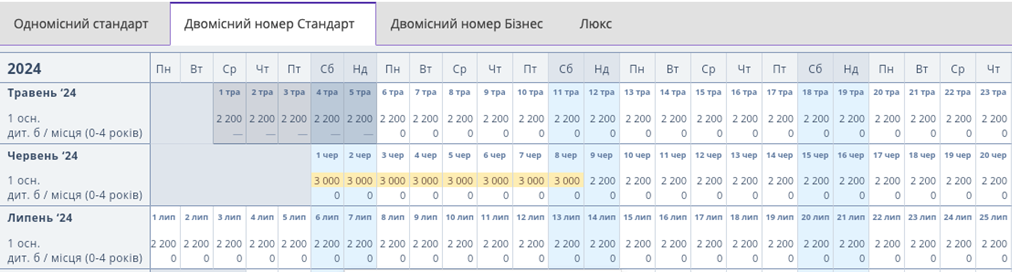edc4f2cf88d38ff912c707961c0dd528.png