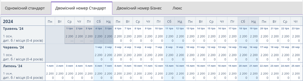 fe45fc527e124e21b953d4676e2e1799.png