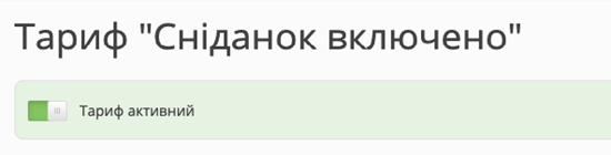 0fa1b2e42349c2a4bebb578f9d4540c7.png