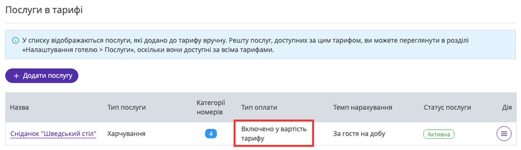 22fad4c66a756dae4b3dc2e82ebf88c7.png