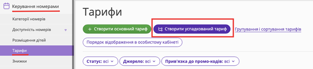 773744a472da273703801f1728d59b42.png