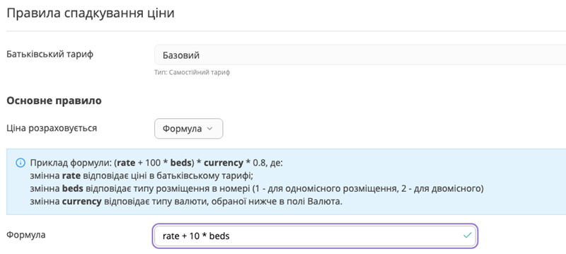 a2226ebd1ed6927230b97de6ebb57128.png