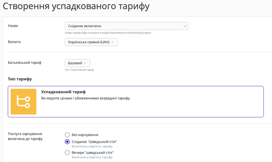 cde73825e90f1c2d77575536fe7cf1c8.png