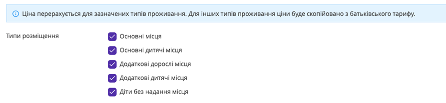 edd777134734b9cab23ab881d6e5f4b4.png