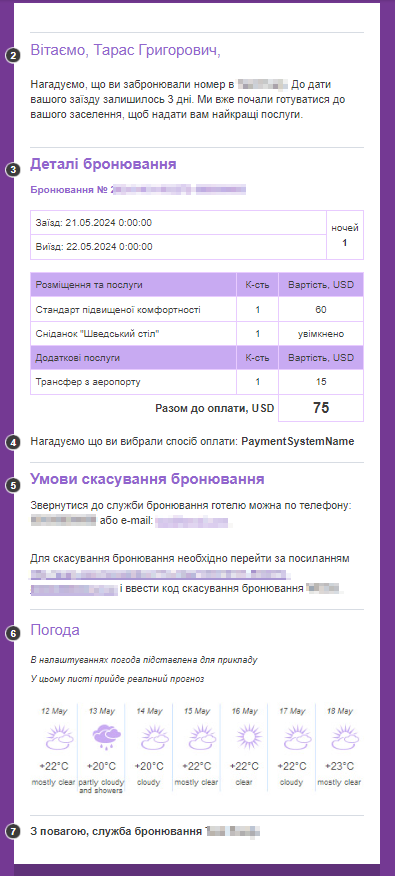 8cc95e8ef2ea8b8fe1e25ba2f8dbf77d.png