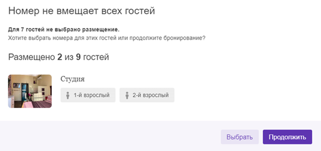 112e6594d725569a9999b7373923a119.png