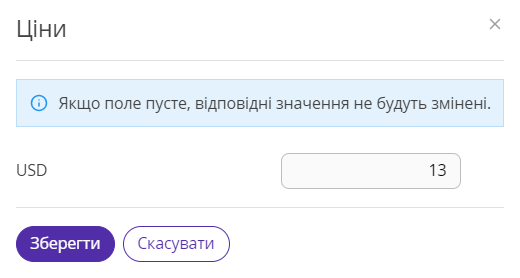 765043af1a3913d15193ce929555067d.png