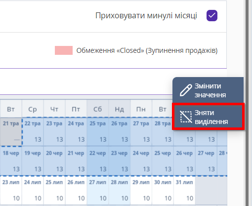 9fabd53b6d0aad59d20869ce716587b9.png