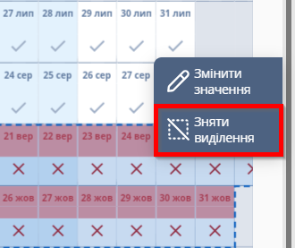 c1775a4cea0e2d1404e3ffc45fdcd42a.png