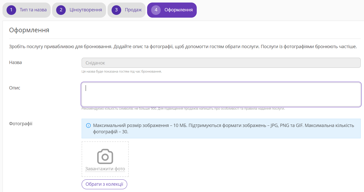 531d0a9d9a4e7b64573d6619757dd48a.png