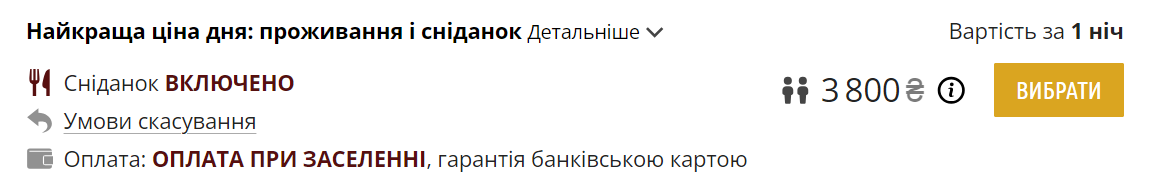 6b80a02e09b6e12c004549c995e1ca33.png
