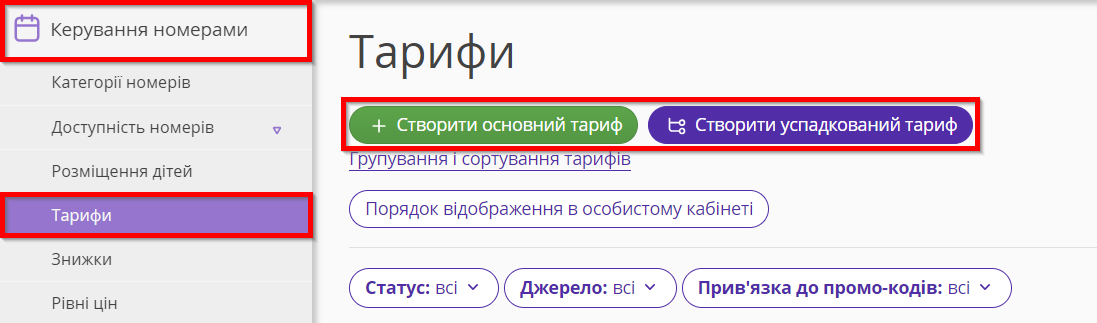276299407735dc63e6d778a1bcf270fa.png