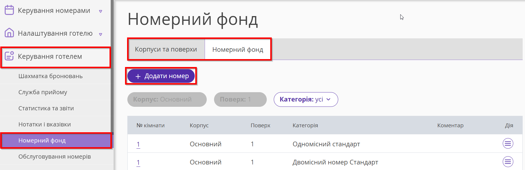 644ccc88e66392c454c72f239ceb78bf.png
