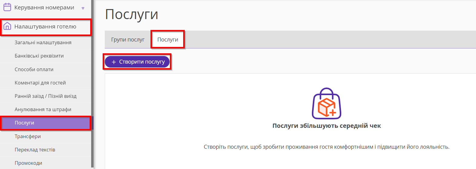 92baac9eb0b6560ab46f87822212bb83.png