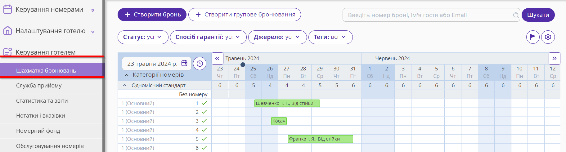 c1023cca2285fca817f9fb0a4a1ddbd3.png