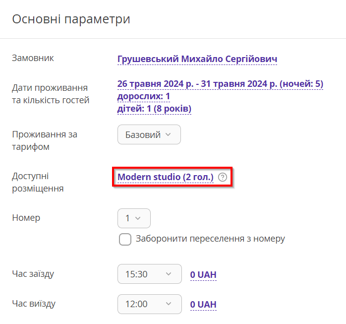 91f01a4797f7b6431419b7dda84ab7ae.png