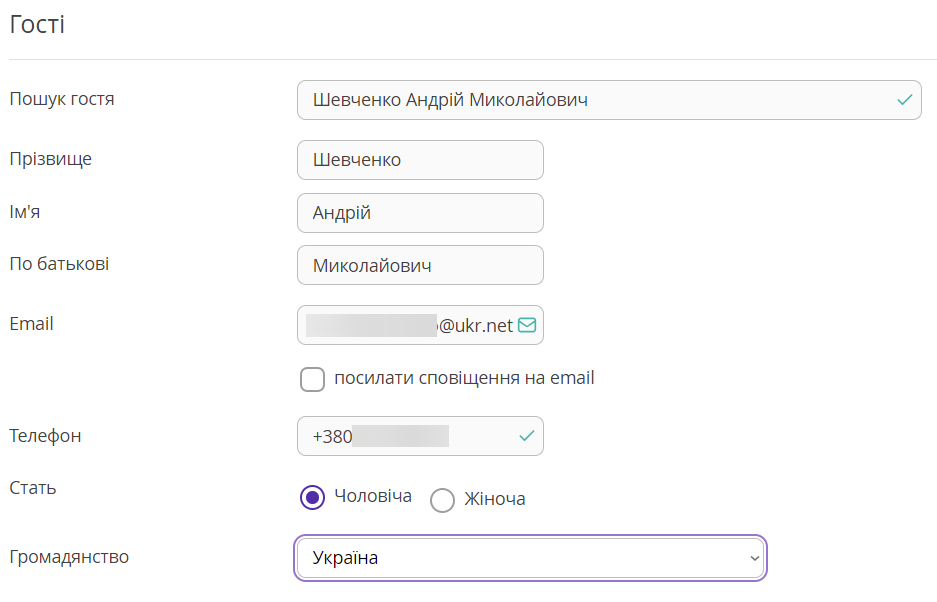 3a9d76b35e54dc8538de427ccfa3e732.png