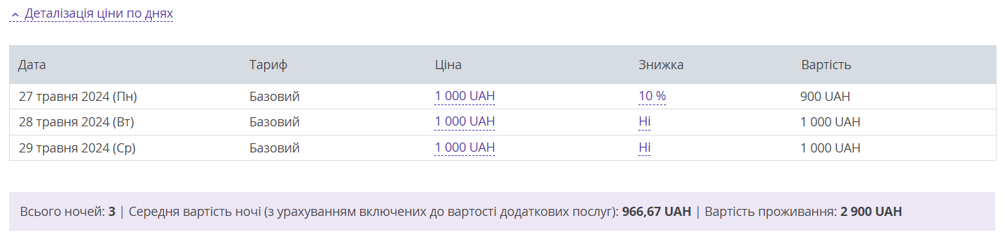 932da737b4d044f21cefc7c7d5177b5e.png