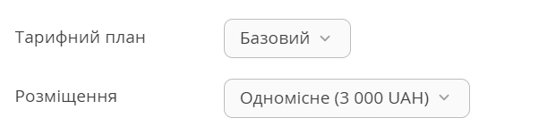 d5dad891cc4f8d0c8a0911f9062fc90d.png