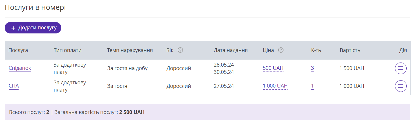 d96f4b75042f676ccda530f558290eeb.png