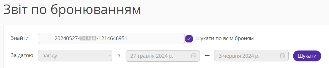 eaabc5dc0e5742b82552da1550b45090.png