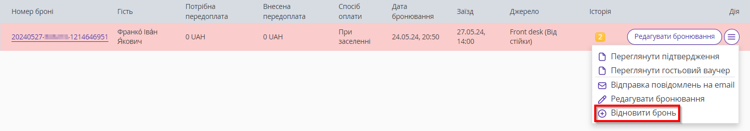 f0d183e316e0f38f72a6d89970a1aaf4.png