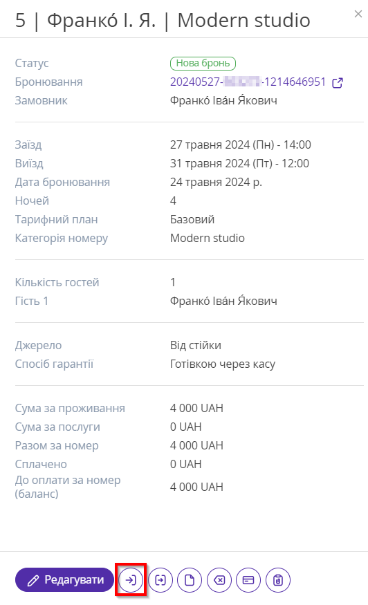 ab84aa33dc36a7de12c9d31dcdbc7f40.png