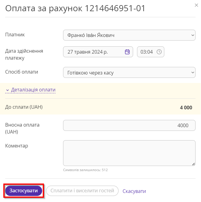afc548b98d9de098c08fb41eda7247fd.png