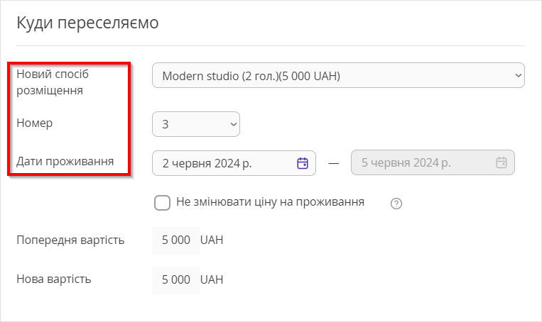 1ceec1d33bb44c798cf31618ccafc8c9.png