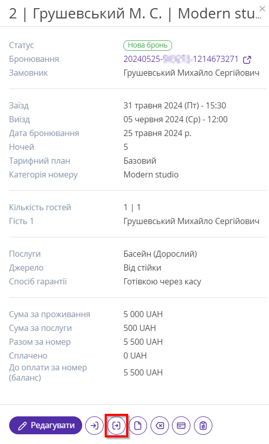 e24bd27242ec290e193179fb35abe136.png