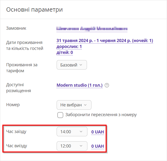 43cedb908b508444a5d8e2eb45c89e85.png