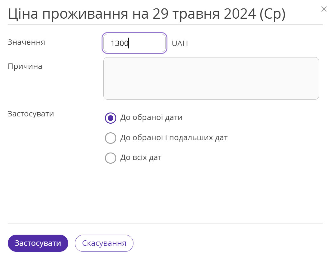 e78e724f395be95dbf455cf15fc8045d.png