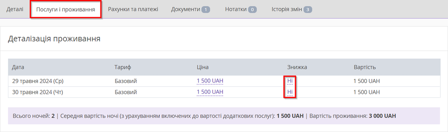 58c34e6db7f252ea3096506af5fc3698.png