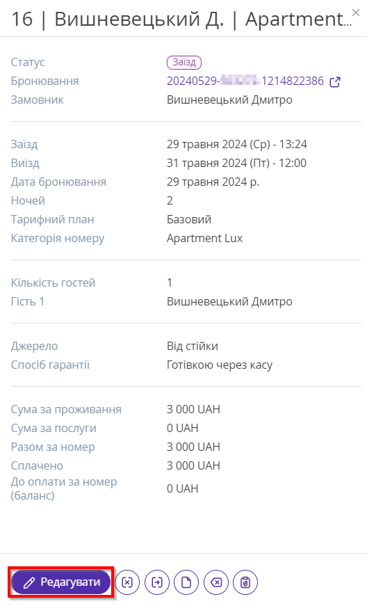 d9b4be728514a3128a6160640528c7be.png