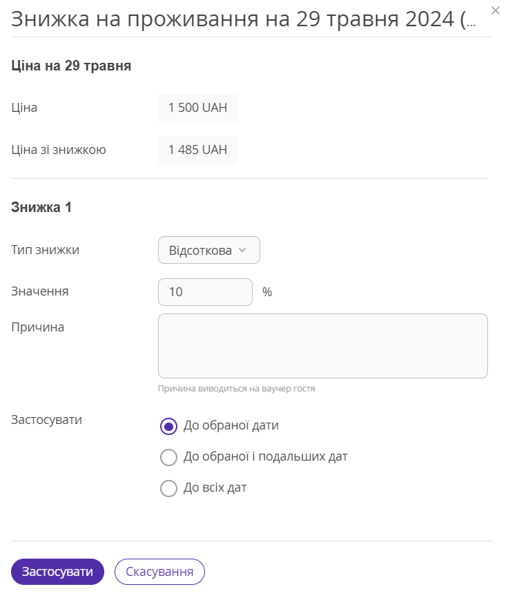 e076ba570a964f3ed7f4e83358b57a94.png