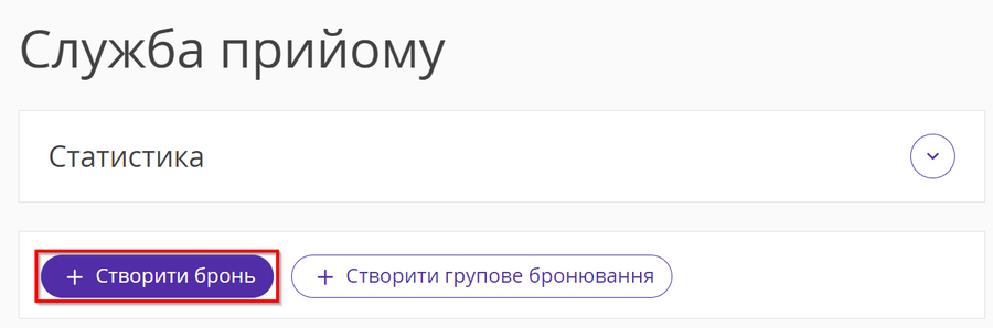 15606630d9424bd7d27ddc44e76f6bac.png