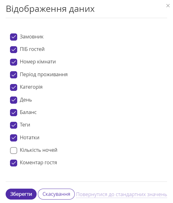 2a6c5ffb584abcabf01c260e275a70b6.png