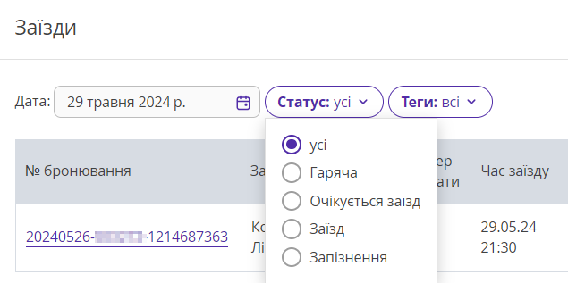 711e7cef9fd20e1762445b16b4d2ff94.png