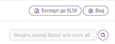 751c5e772d6f990065d6ff17dfdb23c6.png