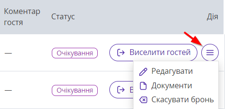 8f70f9c75efa5a743b8556b84c1f27b1.png