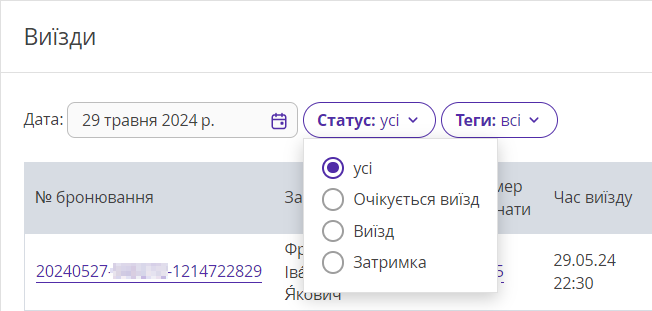 aff62daaaa2c6280ebe1b9f4b78cf21f.png