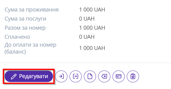 fc7e6e3f44e1a2fed7a919a2340ea9a6.png